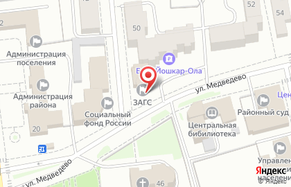 Отдел ЗАГС администрации МО Медведевский муниципальный район на карте