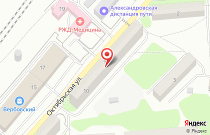 Александровское районное отделение Всероссийского общества инвалидов на карте