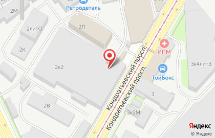 Метакон РИМ на карте