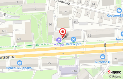Нотариус Полякова Е.В. на карте