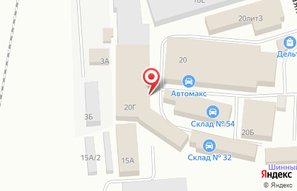Автомагазин в Ижевске на карте