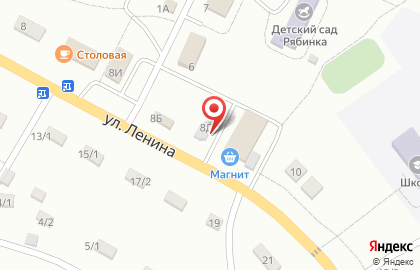 Продуктовый магазин на ул. Ленина, 2Б на карте