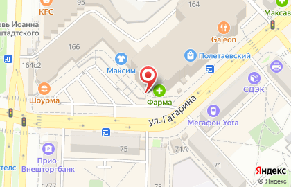 Банкомат Живаго банк на улице Гагарина на карте