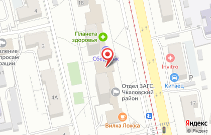 Тётя Роза на улице Титова на карте