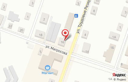 Микрокредитная компания Динар на улице Матросова на карте