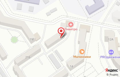 Мандарин на улице Стофато на карте