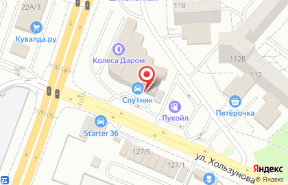 Автомагазин Спутник в Коминтерновском районе на карте