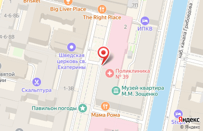 Страховая компания СОГАЗ-Мед на метро Невский проспект на карте