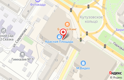 Магазин посуды Fissman на Анапском шоссе на карте