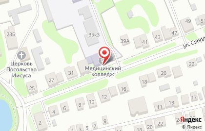 Богородский филиал Нижегородский медицинский колледж на карте