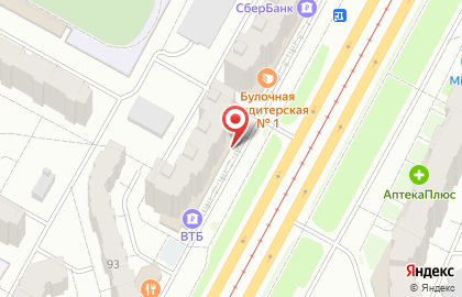 Нотариус Журавлев В.Н. на проспекте Шахтёров на карте
