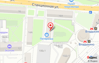 Парикмахерская, ЗАО Архип Т на карте