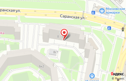Paul Mitchell на Саранской улице на карте