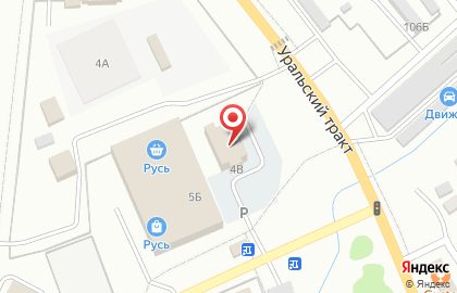 Торговый центр Омега, торговый центр в 1-ом микрорайоне на карте