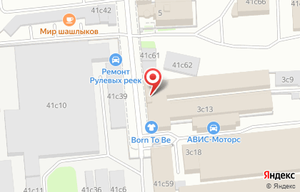 Кафе Ла-Манш на Волгоградском проспекте на карте