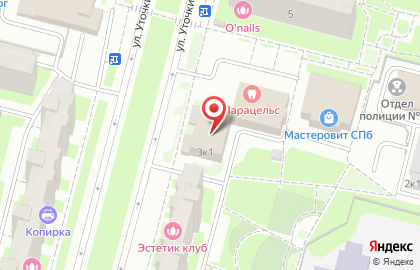 Многопрофильный медицинский центр Панацея на улице Уточкина на карте