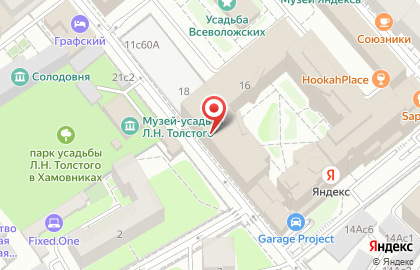 Бар-ресторан Изя гриль на метро Фрунзенская на карте