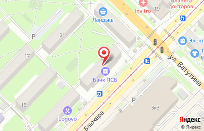 Элекснет-Новосибирск, ОАО МОСКЛИРИНГЦЕНТР на улице Блюхера на карте