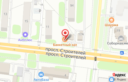 Центр паровых коктейлей Element на карте