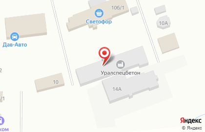 Уралспецбетон на карте