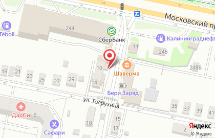 Магазин Медовые лужки на карте