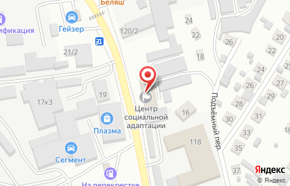 Торговая компания Химснаб в Барнауле на карте