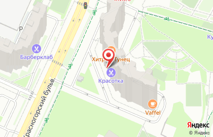 Салон красоты КрасоткА на Красногорском бульваре на карте