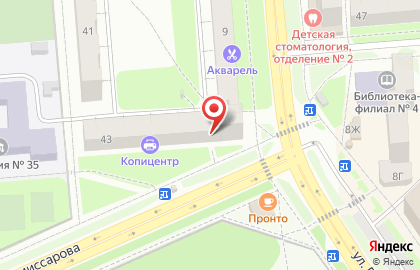 Салон цветов Комплимент на улице Комиссарова на карте