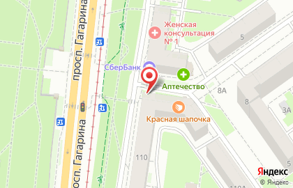 Киоск по продаже колбасных изделий на проспекте Гагарина на карте