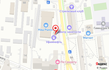 Торговая компания Автобан-Юг на Малоземельской улице на карте