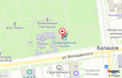 Балашовский краеведческий музей на карте