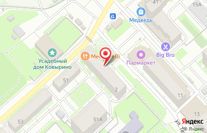 Парикмахерская Росица на карте