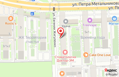 Магазин овощей и фруктов на ​Евгении Жигуленко на карте