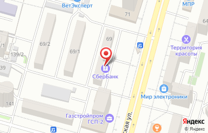 Банкомат СберБанк на Айской улице, 69 на карте
