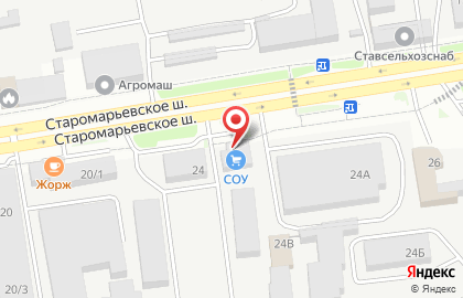 ООО СОУ на карте