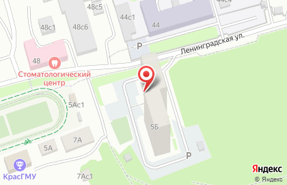 Кондитерская Сливки на улице Ленинградской на карте