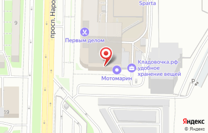 Rock’N’Roll Racing Bar на карте