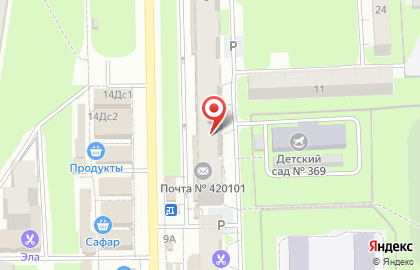 Банкомат СберБанк в Казани на карте