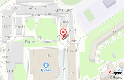 Магазин хозяйственных товаров на улице 3-й микрорайон на карте