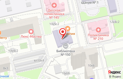 Кафе-бар Олимпия на улице Борисовские Пруды на карте