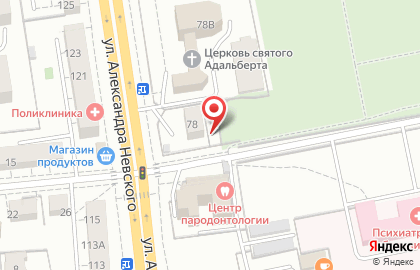 Кабинет психолога Сергея Хайруллина на улице А.Невского на карте