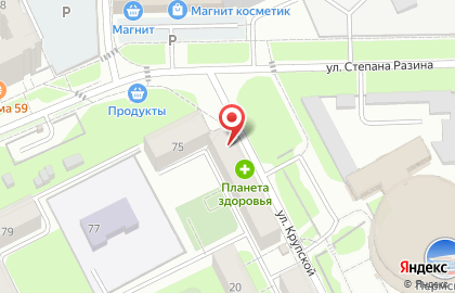 Магазин Отличник в Перми на карте