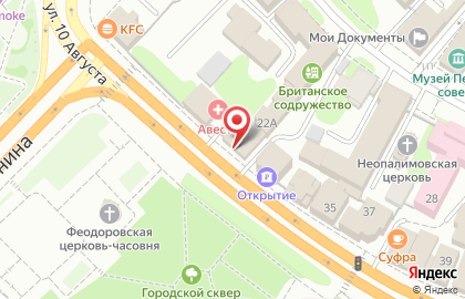 Салон красоты Таис в Иваново на карте