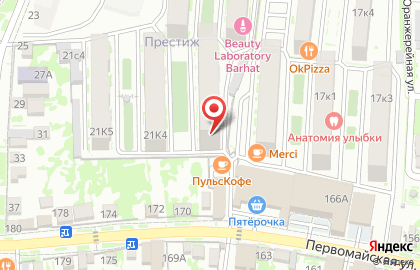 Салон красоты Astudio на карте