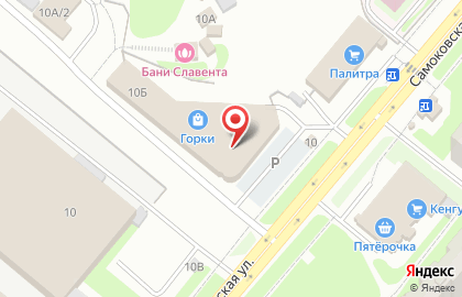 Тарелочка на карте