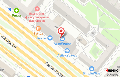 Студия эпиляции Chi-Chi на карте