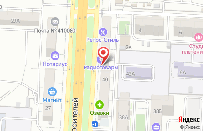 Цветочный салон Экспресс Букет 24 на проспекте Строителей на карте