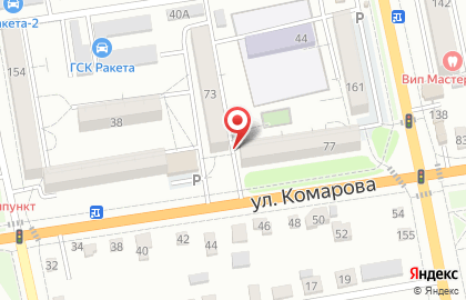 Салон красоты Он и она на улице Комарова на карте