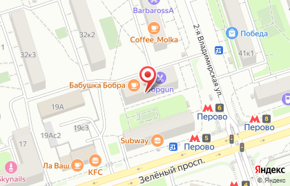 Стоматологическая клиника Ваш Доктор на 2-й Владимирской улице на карте