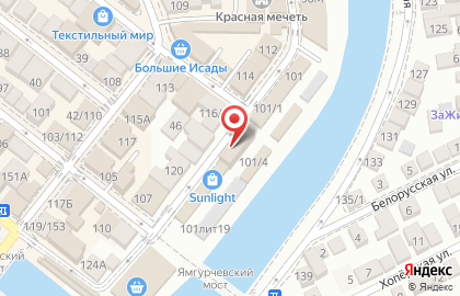 Торговый дом Надежда на улице Красная Набережная на карте